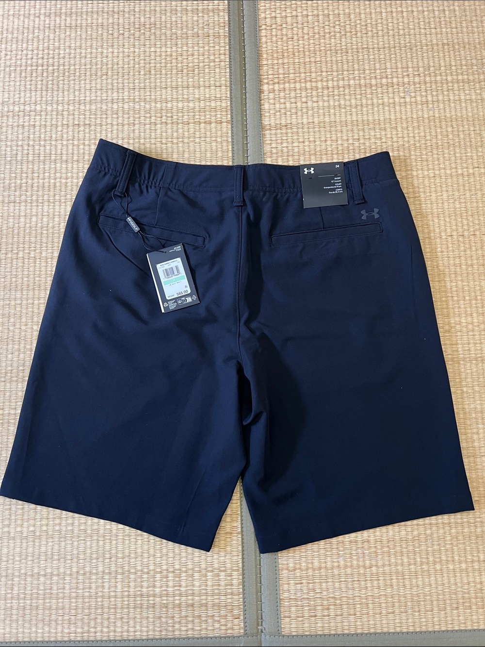 Under Armour Black Flat-Front Performance Shorts